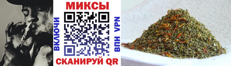 KRAKEN ссылки  Приволжск  Бутират буратино 