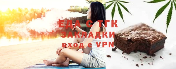 apvp Балахна