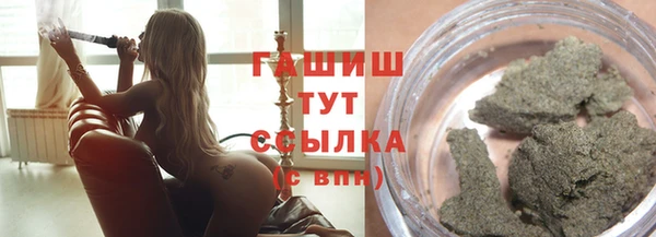 apvp Балахна