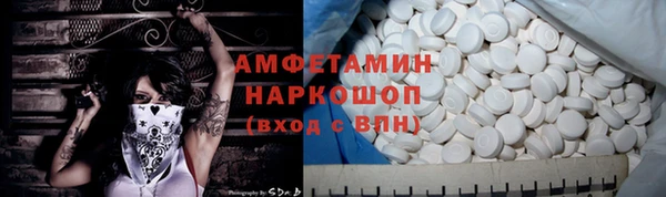 ГАЛЛЮЦИНОГЕННЫЕ ГРИБЫ Баксан
