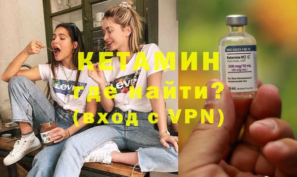 кокс Армянск