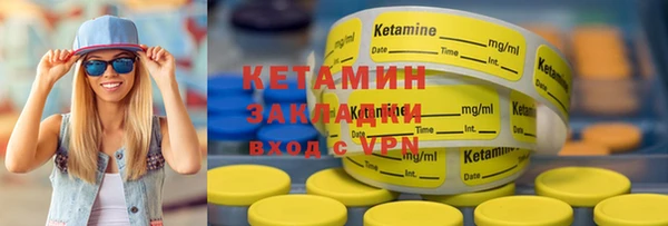 apvp Балахна