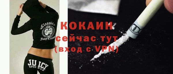 apvp Балахна