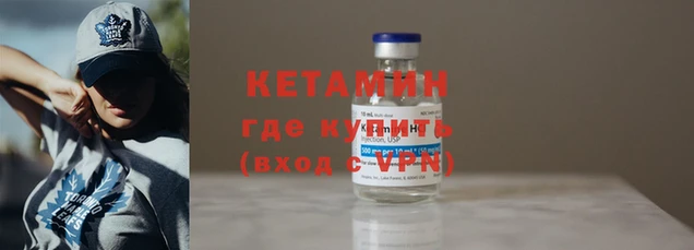 кокс Армянск