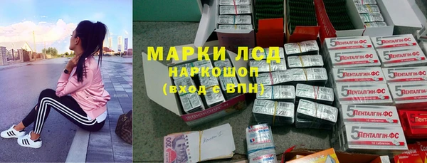 apvp Балахна
