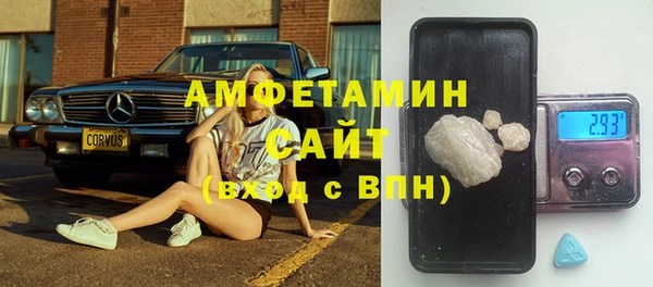 apvp Балахна