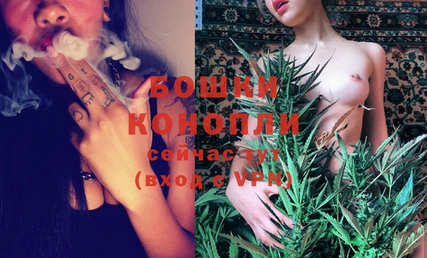 MDMA Балабаново
