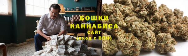 MDMA Балабаново