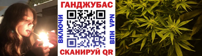 гидра tor  Приволжск  МАРИХУАНА LSD WEED  закладки 